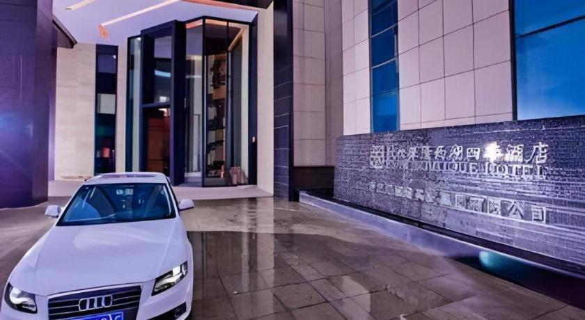 SSAW Boutique Hotel Hangzhou Xiaoshan City Center Extérieur photo